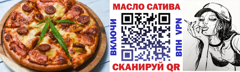 Canna-Cookies марихуана  купить наркоту  Амурск 