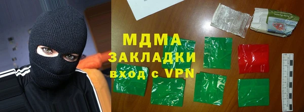 PSILOCYBIN Алексин