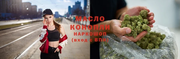 PSILOCYBIN Алексин