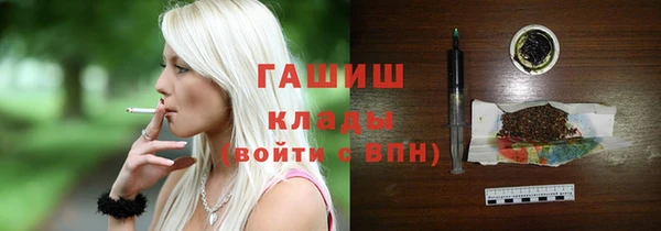кокаин премиум Алзамай