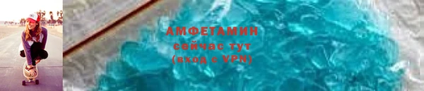 кокаин премиум Алзамай