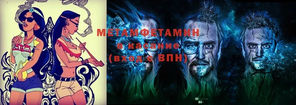 PSILOCYBIN Алексин