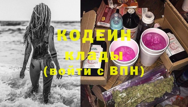 ешки Фёдоровский