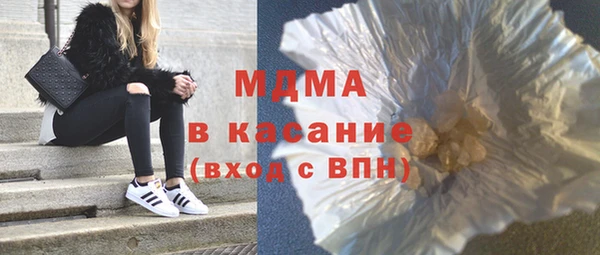 PSILOCYBIN Алексин