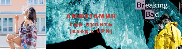 кокаин премиум Алзамай
