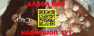 мдпв Первоуральск