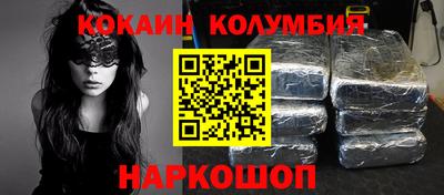 прущая мука Среднеуральск