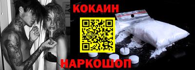 мдпв Первоуральск
