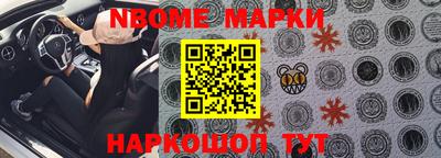 мдпв Первоуральск