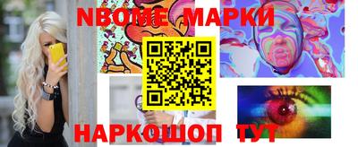 скорость mdpv Старая Купавна