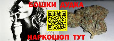 эйфоретик Партизанск
