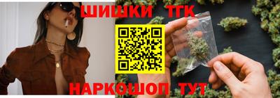 наркотики Пенза
