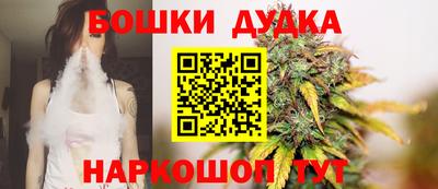 наркотики Пенза