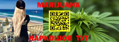 эйфоретик Партизанск