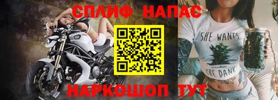 эйфоретик Партизанск