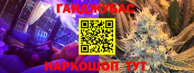наркотики Пенза