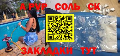 мдпв Первоуральск