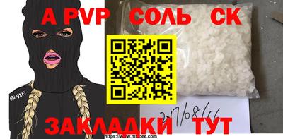 мдпв Первоуральск