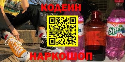 мдпв Первоуральск