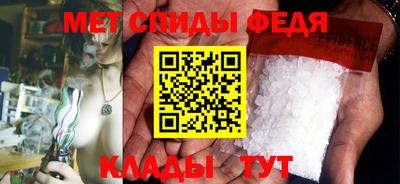 мдпв Первоуральск