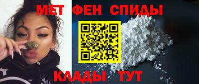 мдпв Первоуральск