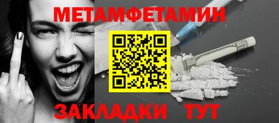 мдпв Первоуральск
