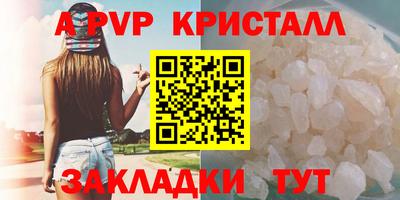 мдпв Первоуральск