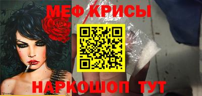 наркотики Пенза