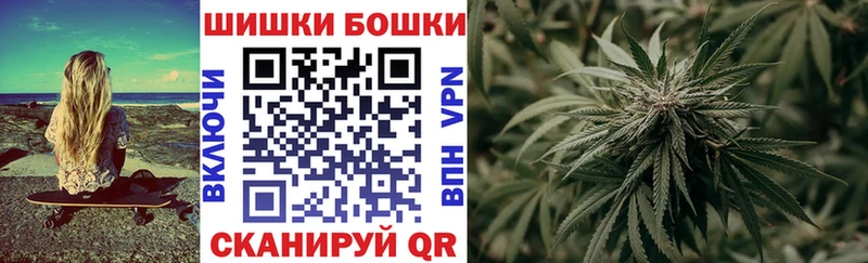 Канабис ГИДРОПОН  Амурск 
